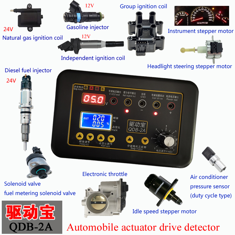 Co Detector Plug - Automobile Ignition Coil Test Injector Solenoid
