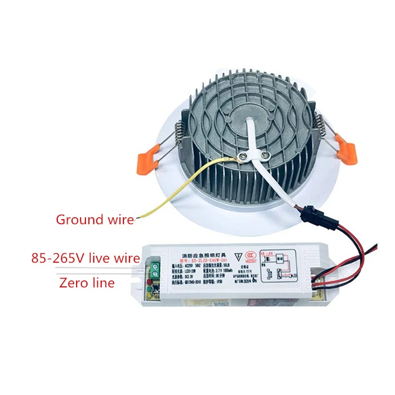 Emergency Light Tube Lamp Can  - огляд і ціна Power Outage Light