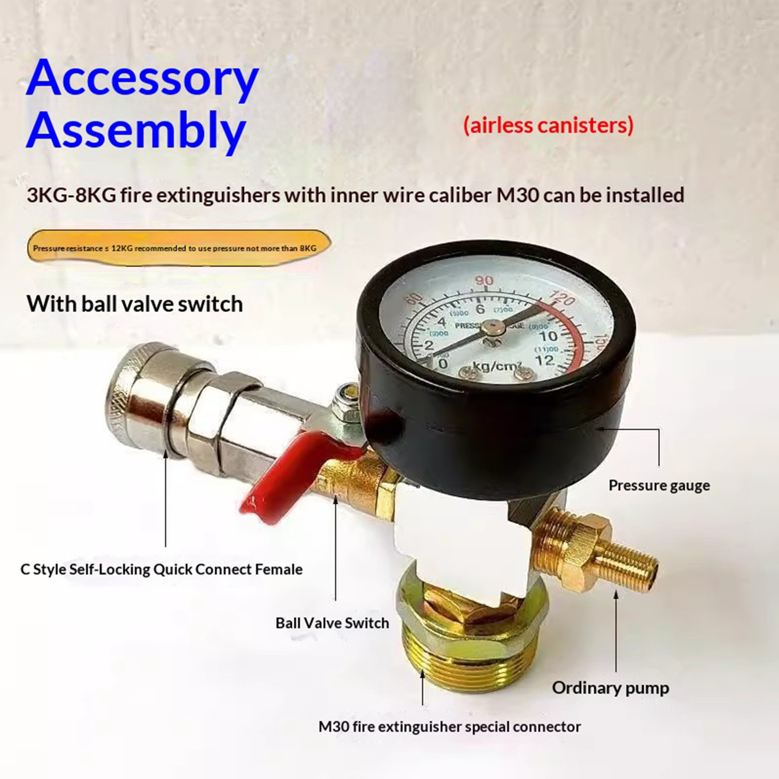 Small Air Tank Pressures Adapt - огляд і ціна Fire Extinguisher Small