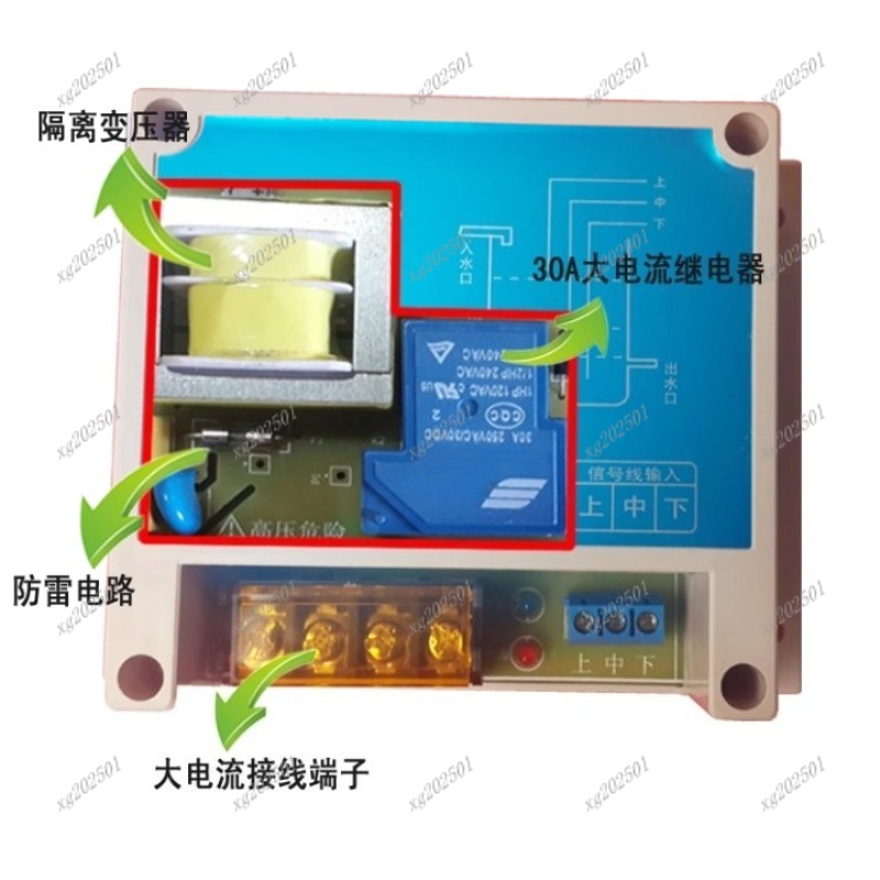 Automatic Electronic Float Typ - огляд і ціна Pool Alarm Float