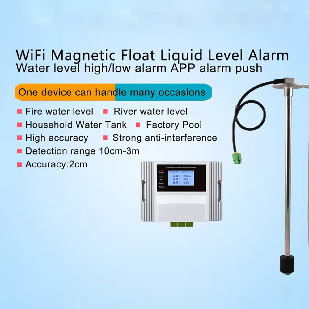 Wifi Magnetic Float Liquid Lev - огляд і ціна Pool Alarm Float